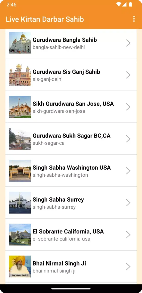 ภาพหน้าจอของ Live Kirtan Darbar Sahib