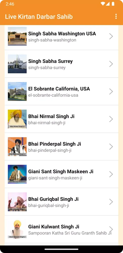 ภาพหน้าจอของ Live Kirtan Darbar Sahib