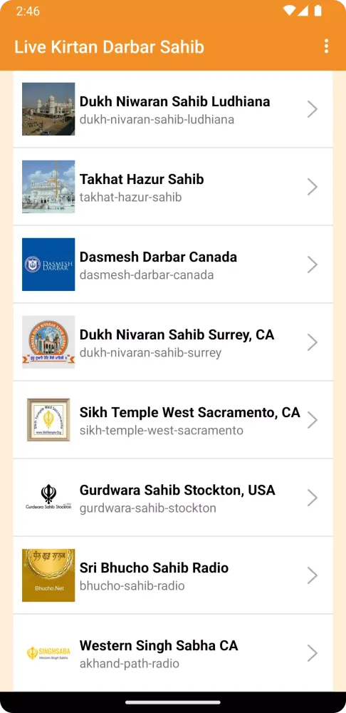 ภาพหน้าจอของ Live Kirtan Darbar Sahib