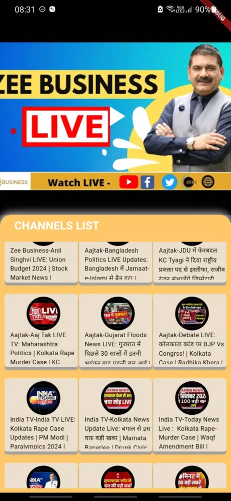 Hindi News Live TV Screenshots