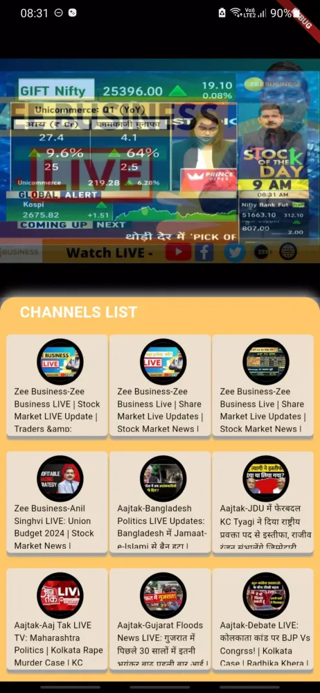 Hindi News Live TV Screenshots