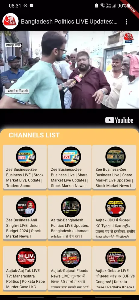 Hindi News Live TV Screenshots