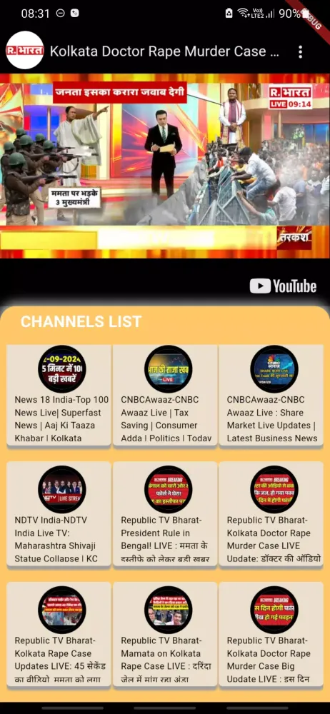 Hindi News Live TV Screenshots