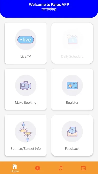Capturas de pantalla de Paras Tv App