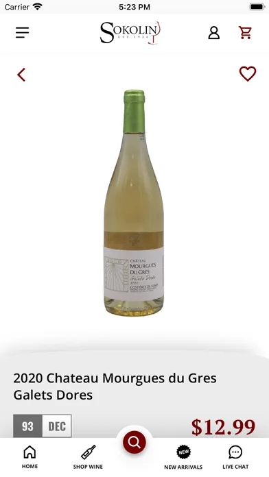 صور Sokolin Fine and Rare Wine