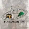 Haramain TV Haramain TV