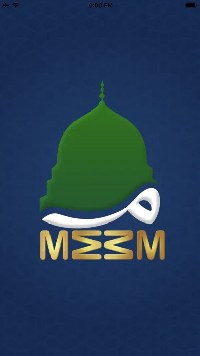 صور MeeM TV