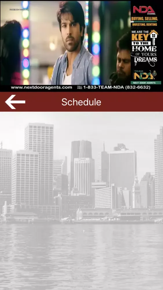 NDA Channel应用截图