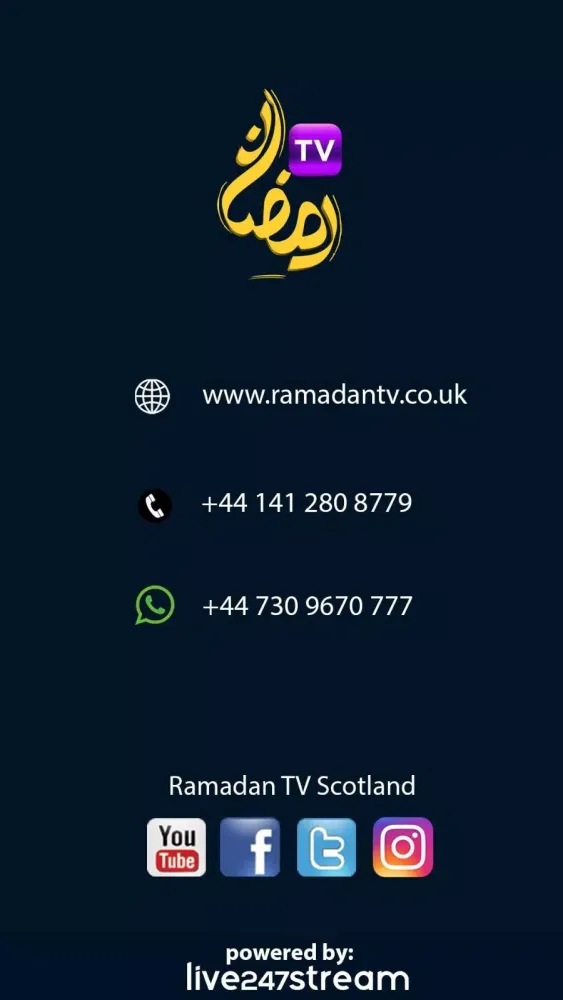 Ramadan TV スクリーンショット