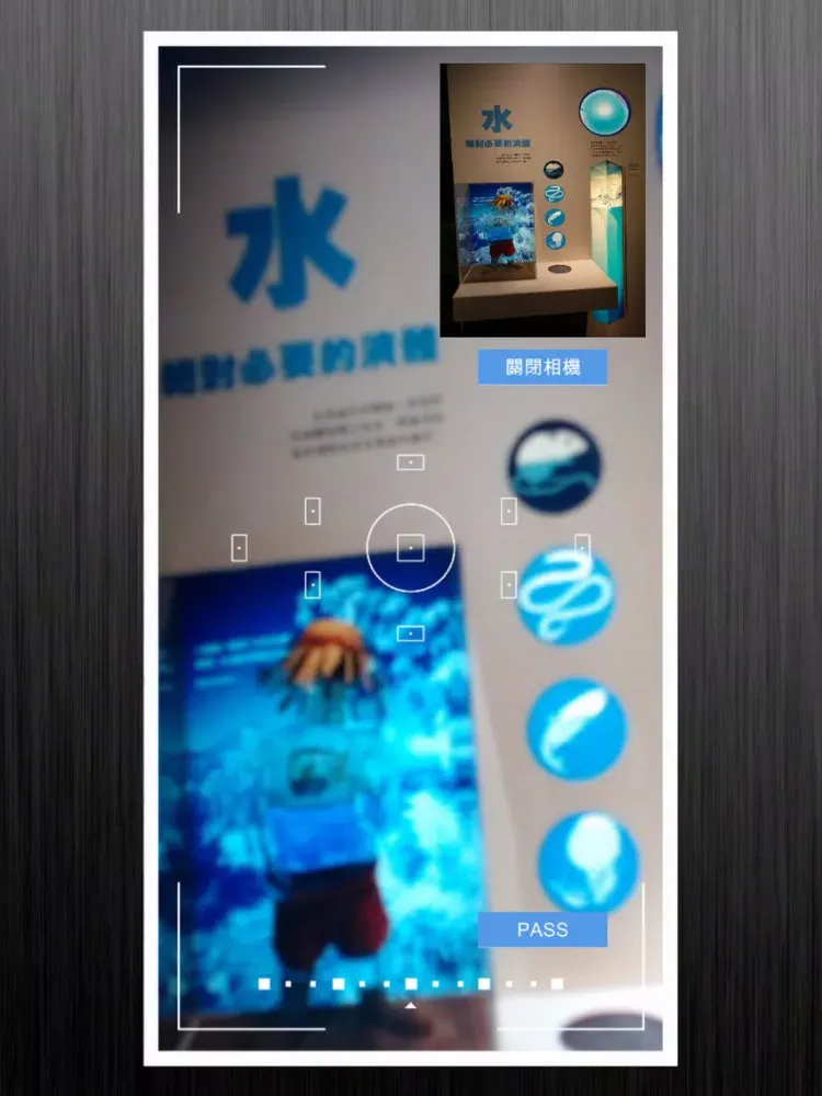 遊臺中學英語-英語觀光城 iPad  سکرین شاٹس