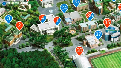 Sahmyook University AR Tour スクリーンショット