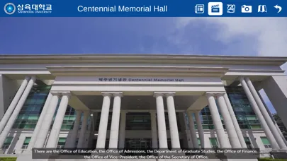 Sahmyook University AR Tour スクリーンショット