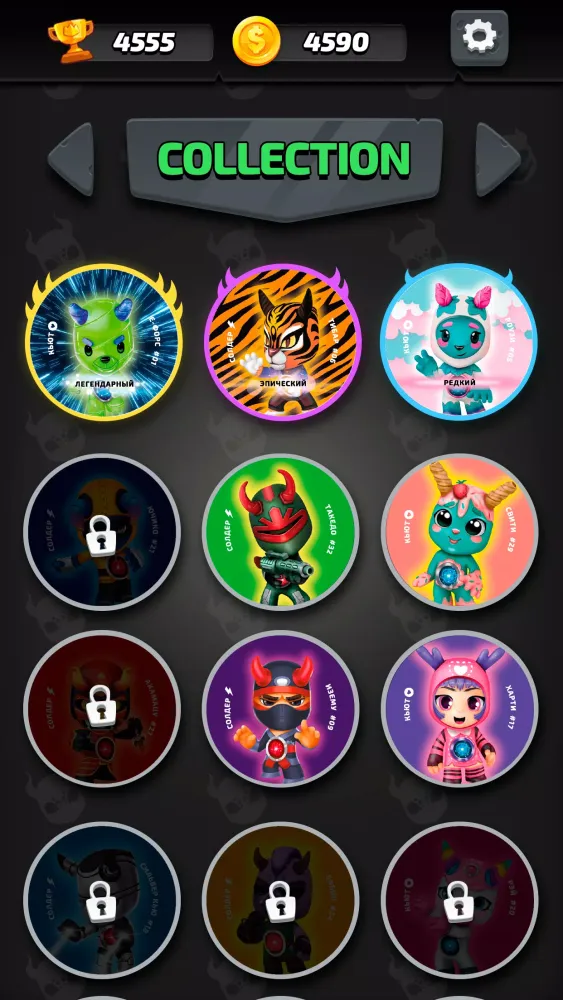 Capturas de pantalla de Brights Promo