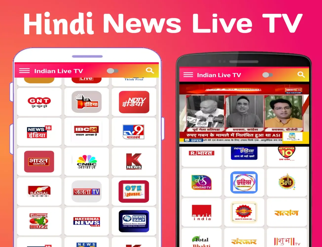 Hindi News Live TV Screenshots