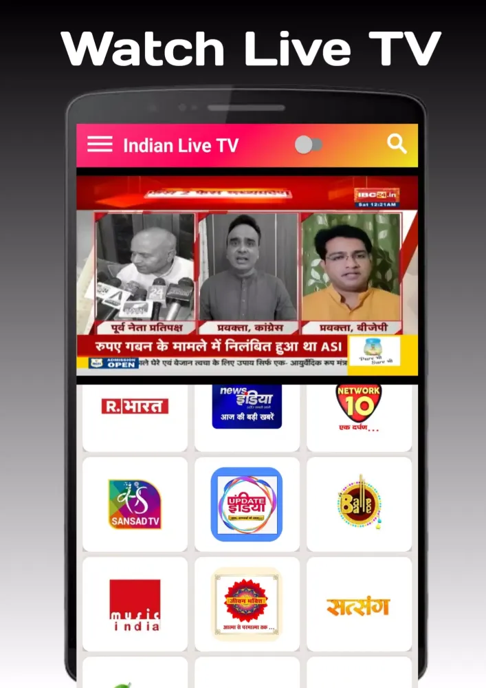 Hindi News Live TV Screenshots