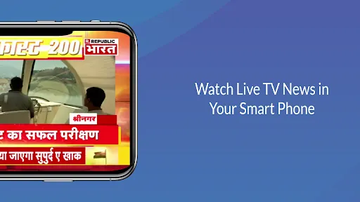Tangkapan skrin Hindi News Live TV - Live News
