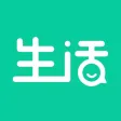 趣生活-本地生活资讯