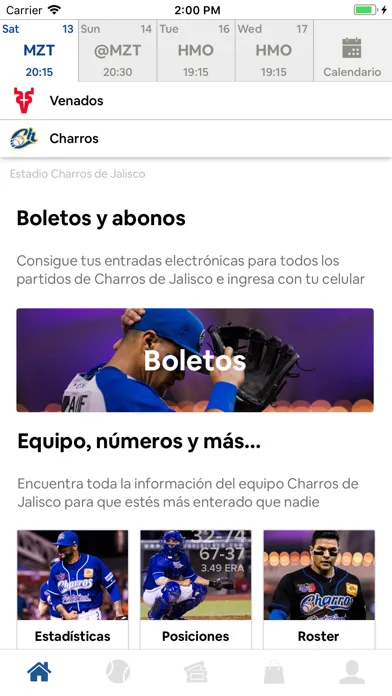 صور Charros