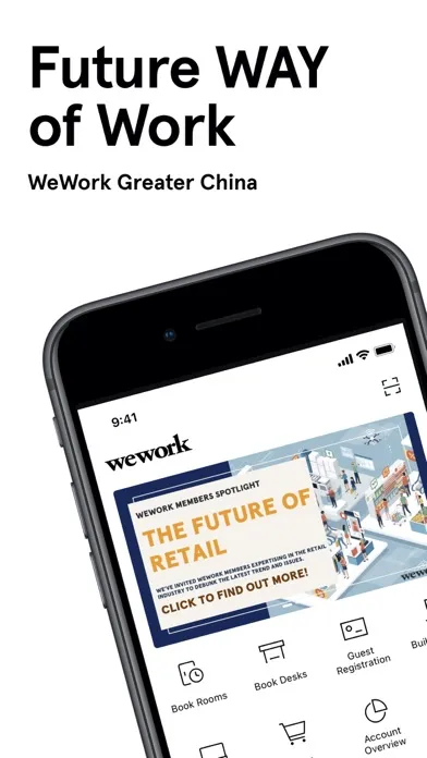 ภาพหน้าจอของ WeWork GC
