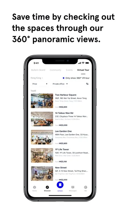ภาพหน้าจอของ WeWork GC