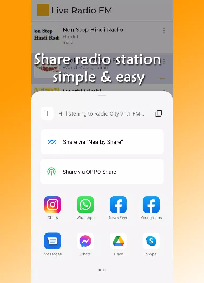 Radio FM: Internet Radio AM/FM Screenshots