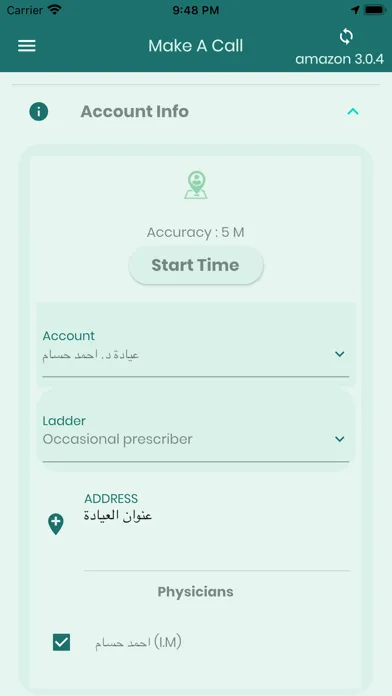 LiveRep (Pharma CRM)应用截图