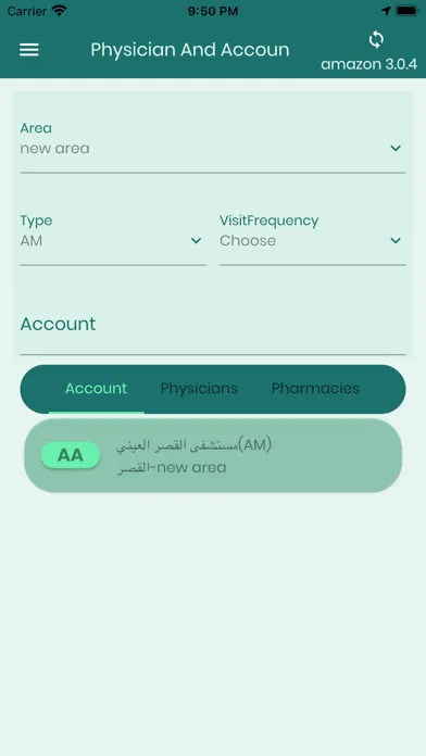 LiveRep (Pharma CRM)应用截图