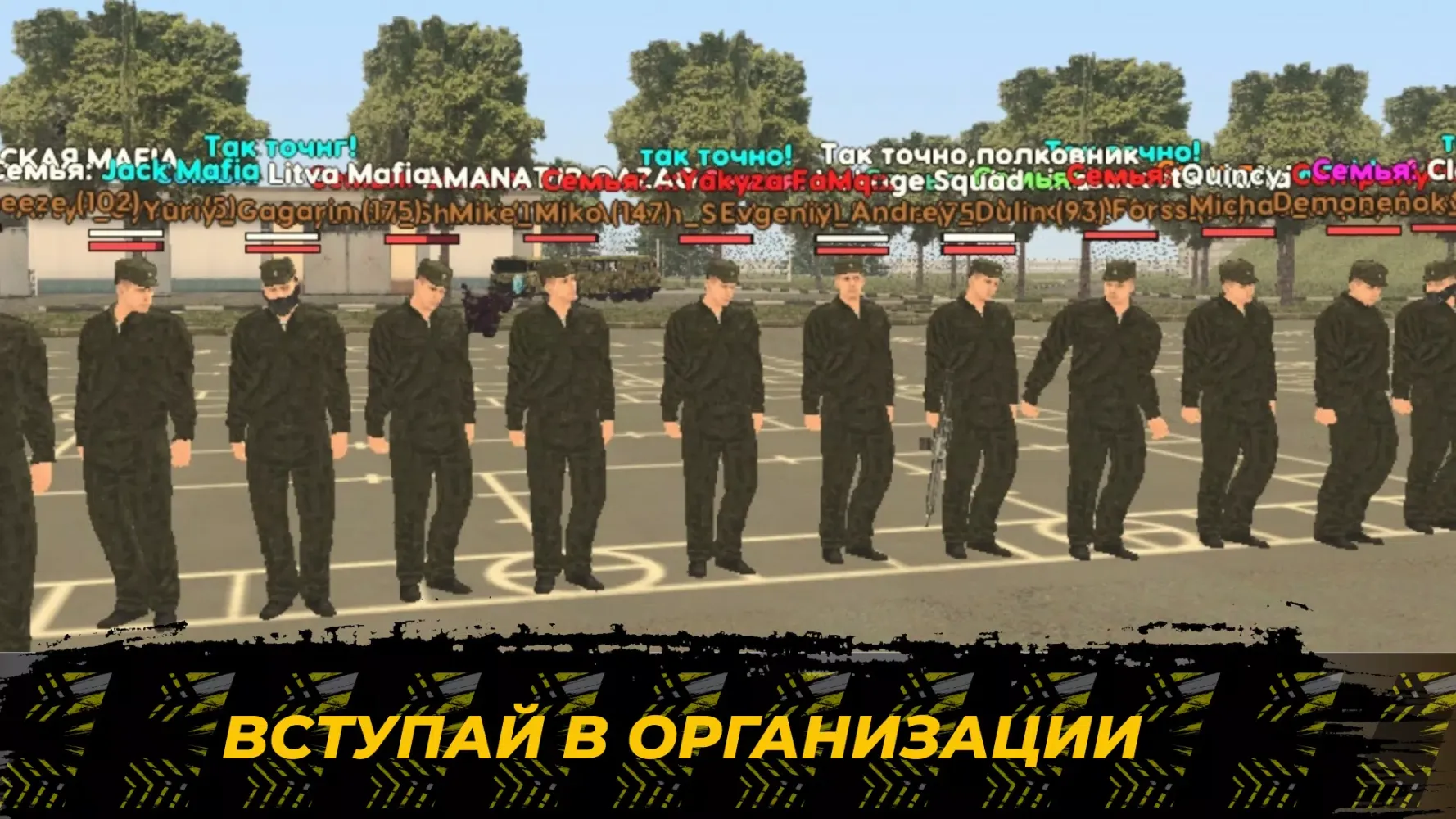 Capturas de tela do LIVE RUSSIA