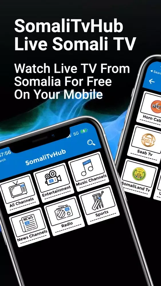 SomaliTvHub | Live Somali TV应用截图