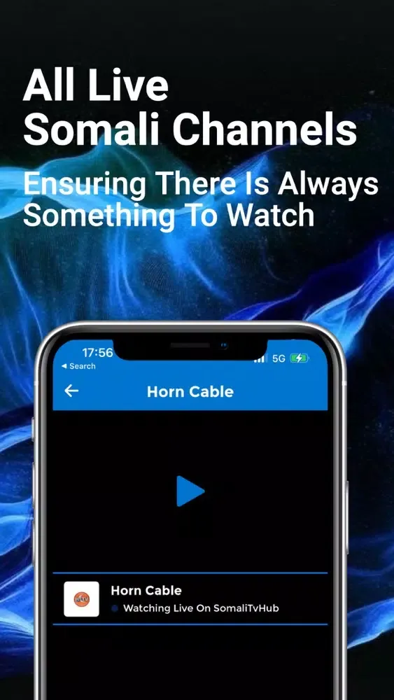 SomaliTvHub | Live Somali TV应用截图