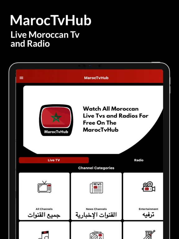 Capturas de pantalla de MarocTvHub | Live Tv & Radio iPad 