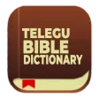 Telegu Bible