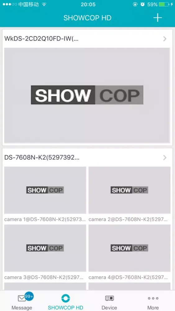 صور SHOPCOP HD