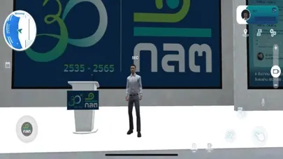 تصاویر SEC Verse