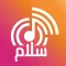 Radio Salam