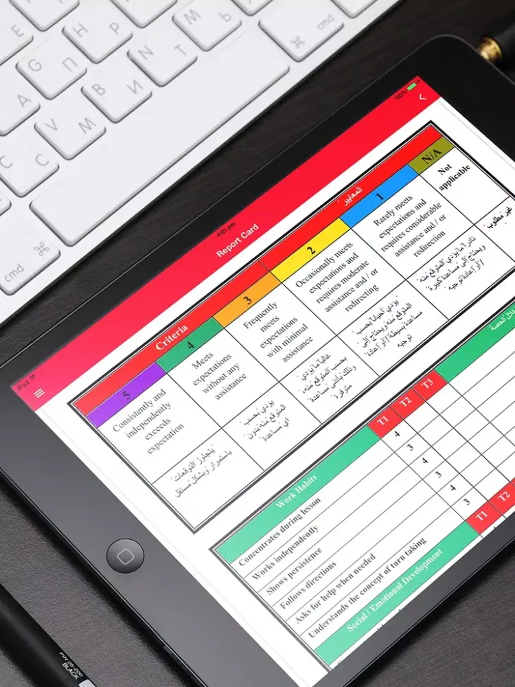 Скриншоты iCampus (LIWA) iPad 