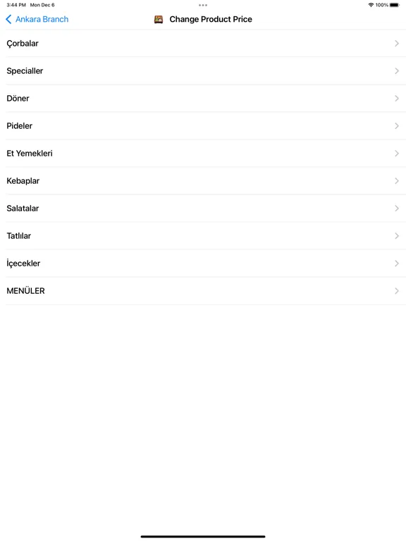 Capturas de pantalla de Samba Patron - Samba BOSS iPad 