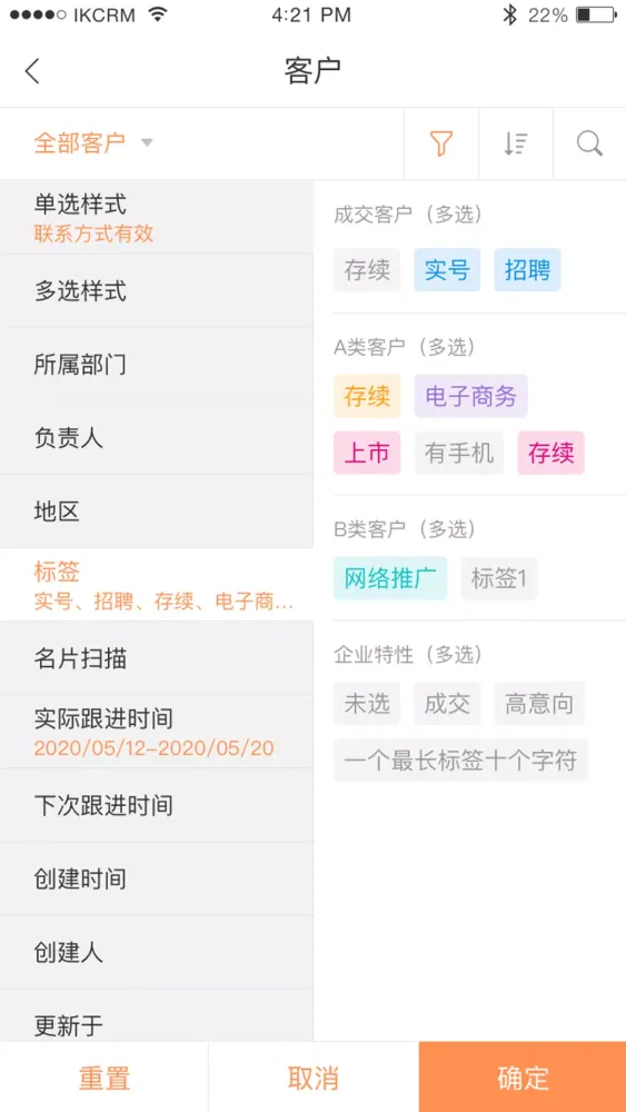 صور 励销云