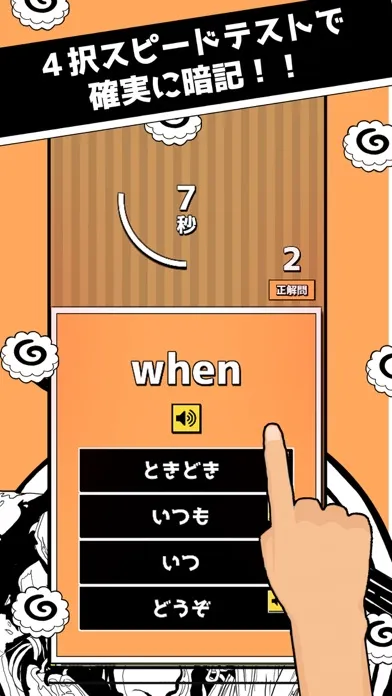 Скриншоты Moji Search: Learn Japanese