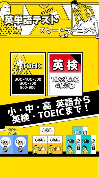 Скриншоты Moji Search: Learn Japanese