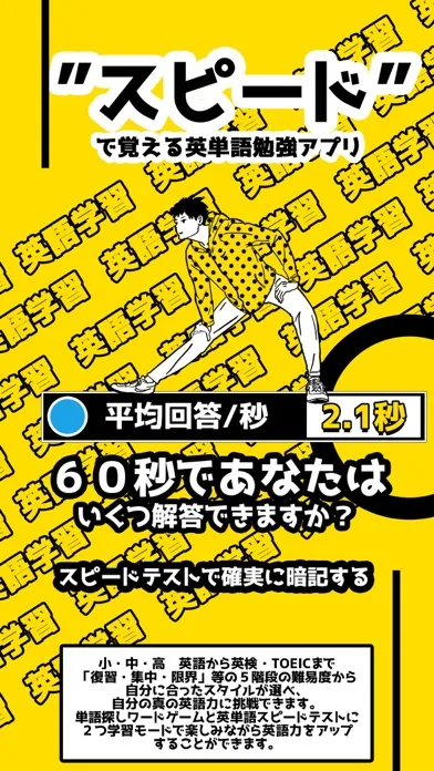 Скриншоты Moji Search: Learn Japanese