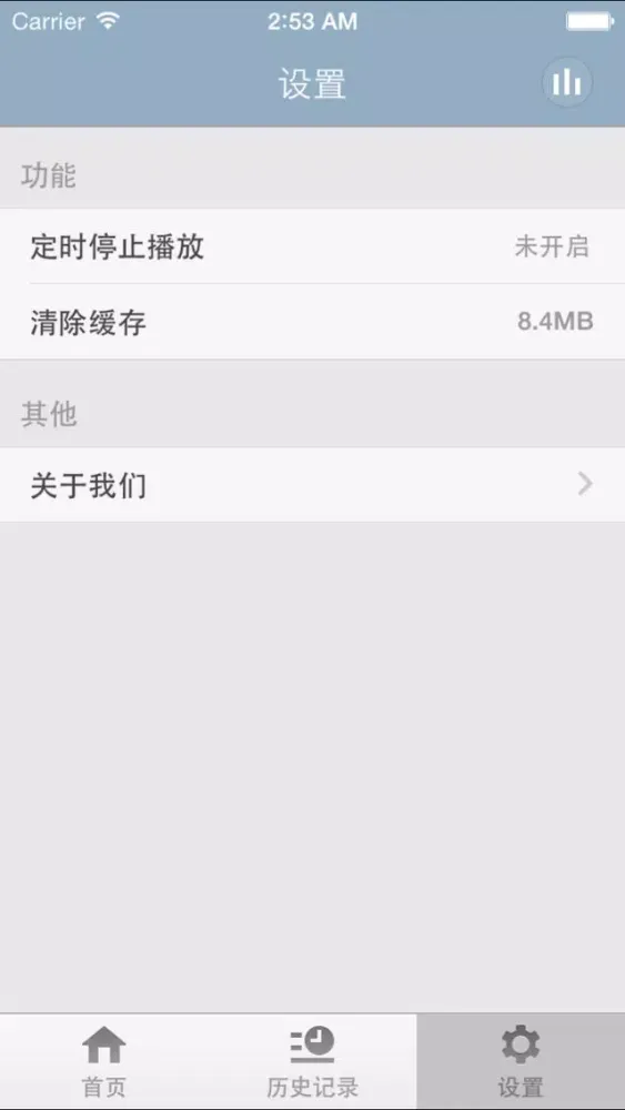 建筑设计-设计灵感分享思想碎片建筑资讯品味蓝图互动学习 স্ক্রিনশট