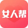 女人帮-健康塑身时尚情感着装发型妆容配饰健身美胸保养做内外兼修气质品味女人 女人帮-健康塑身时尚情感着装发型妆容配饰健身美胸保养做内外兼修气质品味女人