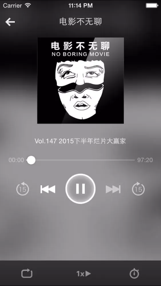 3d电影-冒险,动作,剧情,电影原声影评电台应用截图