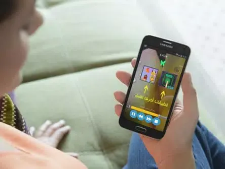 موسيقى صامتة هادئة روعة mp3 Screenshots