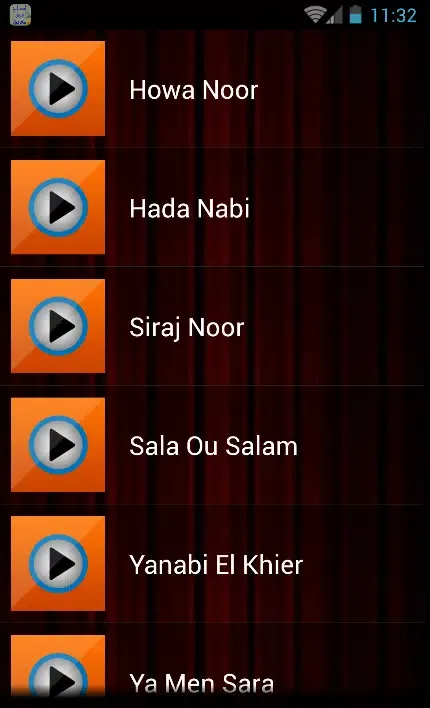 امداح نبوية مغربية mp3 Screenshots