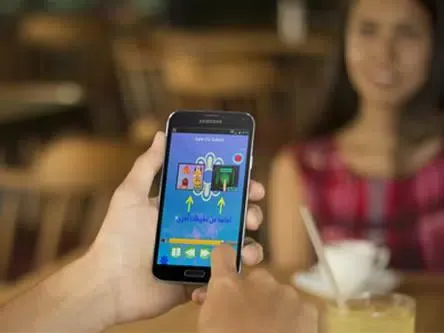 امداح نبوية مغربية mp3 Screenshots