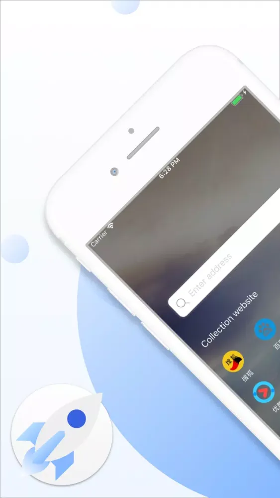 Browser-web browser應用截圖