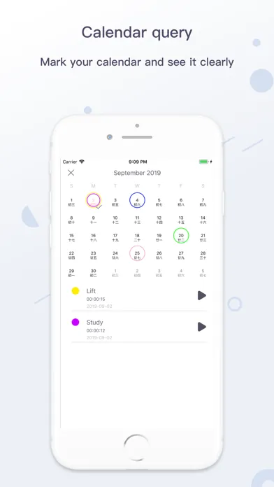 تصاویر Recording - audio recorder