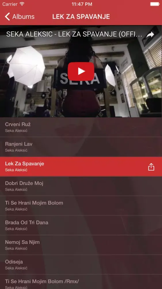 Seka Aleksic Official應用截圖